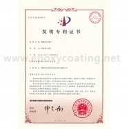 Patent certificate